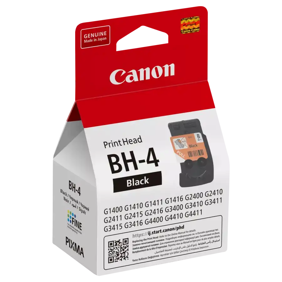Canon BH-4 QY6-8002 Siyah Baskı Kafası Kartuşu G1400 / G1410 / G1411 / G1416 / G2400 / G2410 / G2411 / G2415 / G2416 / G3400 / G3410 / G3411 / G3415 /G3416 / G4400 /G4410 / G4411